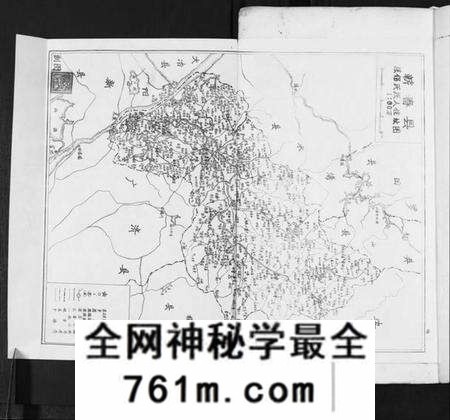 湖北张氏族谱-张氏宗谱[35卷首1卷].pdf电子版