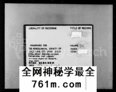 中国章氏族谱-章氏会谱 [德庆初编至四编共60卷](别名：章氏会谱德庆初编、章氏会谱德庆二编、章氏会谱德庆三编、章氏会谱德庆四编).pdf电子版