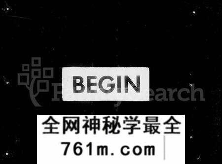 江苏陈氏族谱-毘陵西滩陈氏宗谱 [10卷](别名：陈氏宗谱).pdf电子版