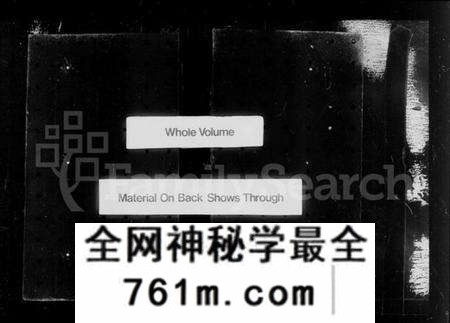 江苏汤氏族谱-汤氏宗谱 [12卷](别名：汤氏宗谱).pdf电子版