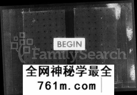 江苏张氏族谱-云阳张氏宗谱 [10卷](别名：张氏宗谱).pdf电子版