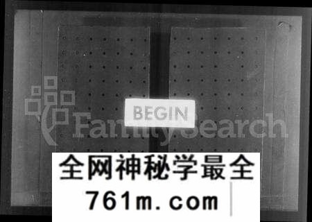 江苏顾氏族谱-毘陵西庄顾氏宗谱 [16卷](别名：顾氏宗谱).pdf电子版