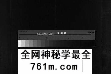 湖南王氏族谱-王氏四修通谱 [13卷,首9卷].pdf电子版