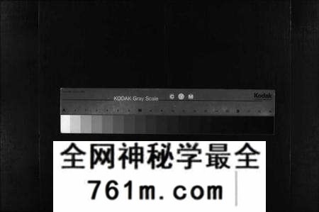 湖北彭氏族谱-彭氏宗谱 [5卷,及卷首](别名：Peng Shi Zong Pu).pdf电子版