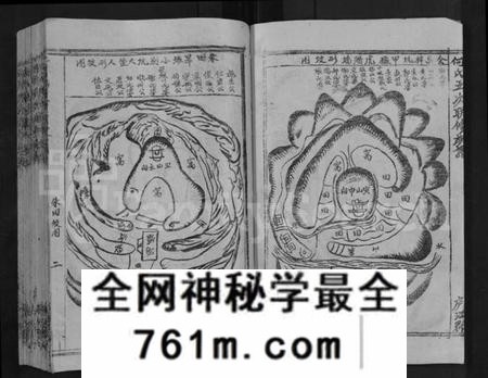 江西何氏族谱-何氏五次联修族谱 [卷数未列].pdf电子版