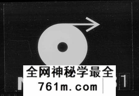 湖南毛氏族谱-韶山毛氏族谱.pdf电子版