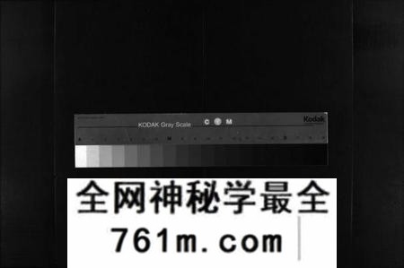 湖南刘氏族谱-江口刘氏族谱 [27卷].pdf电子版