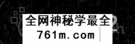 湖南朱氏族谱-朱氏合修族谱 [29卷,首末各1卷].pdf电子版