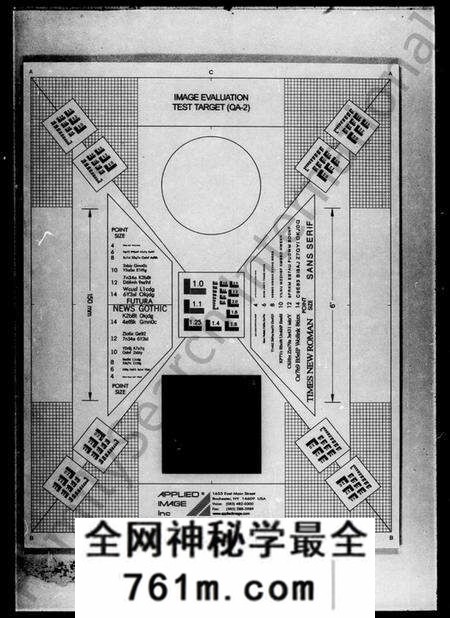 湖北汪氏族谱-汪氏族谱 [12卷,首3卷].pdf电子版