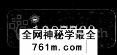 浙江陈氏族谱-海宁陈氏家谱 [20卷,首1卷].pdf电子版