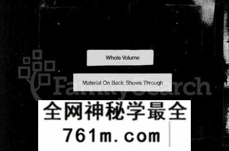 江苏汤氏族谱-宜兴襄王汤氏宗谱 [12卷,含卷首末](别名：汤氏宗谱).pdf电子版