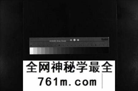 江西王氏族谱-银山王氏重修族谱 [总卷数不详].pdf电子版