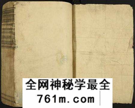 江西邓氏族谱-南阳郡邓氏四修族谱.pdf电子版