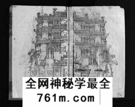湖北蔡氏族谱-蔡氏宗谱 [15卷](别名：Cai Shi Zong Pu、蔡氏宗谱).pdf电子版