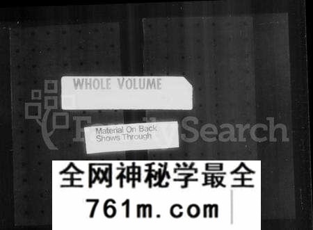 江苏王氏族谱-王氏宗谱 [2卷](京江王氏宗谱).pdf电子版