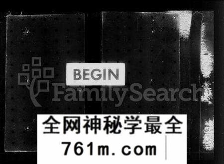 江苏汤氏族谱-[梁溪]汤氏宗谱(汤氏宗谱).pdf电子版