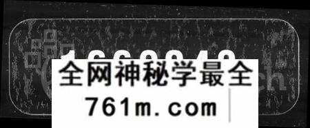 湖南葛氏族谱-湘乡葛氏五修族谱 [9卷].pdf电子版