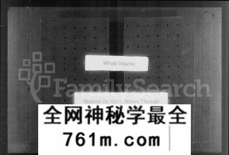 江苏顾氏族谱-毘陵西庄顾氏宗谱 [16卷](别名：顾氏宗谱).pdf电子版