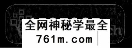 湖南吕氏族谱-吕氏六修族谱 [16卷,及卷首].pdf电子版