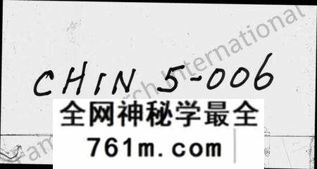 江苏姚氏族谱-毘陵姚氏历纂宗谱 [30卷,首1卷](别名：姚氏宗谱).pdf电子版