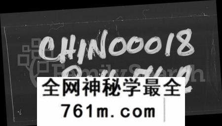 湖南谭氏族谱-谭氏家乘 [56卷,含首2卷].pdf电子版
