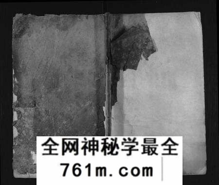 湖北唐氏族谱-唐氏宗谱 [6卷](别名：晋阳堂唐氏宗谱、Tang Shi Zong Pu).pdf电子版