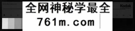 湖南谢氏族谱-谢氏五续族谱 [8卷,首末各1卷].pdf电子版