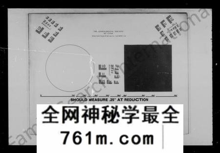 湖南蒋氏族谱-蒋氏三修族谱 [26卷].pdf电子版