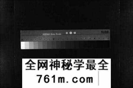 湖北黄氏族谱-黄氏宗谱 [6卷,首2卷](别名：Huang Shi Zong Pu).pdf电子版