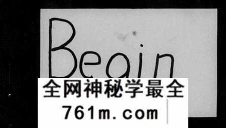 中国未知族谱-氏族笺释 [8卷](别名：增补氏族笺释、增补姓氏族谱笺释).pdf电子版