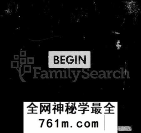 江苏李氏族谱-毘陵殷薜李氏宗谱 [32卷,含卷首末](别名：毘陵李氏宗谱).pdf电子版