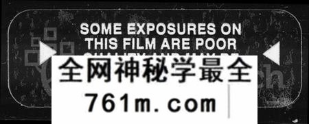 湖南周氏族谱-周氏八修宗谱 [26卷].pdf电子版