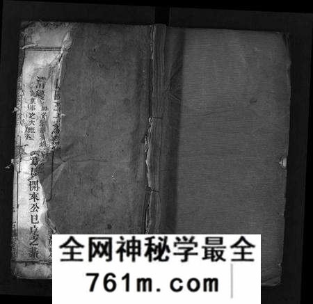湖北徐氏族谱-徐氏重修族谱 [20卷](别名：桃林河徐氏族谱、徐氏四修族谱、Xu Shi Chong Xiu Zu Pu).pdf电子版