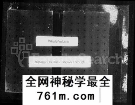 江苏黄氏族谱-黄氏重修族谱 [12卷](别名：黄氏族谱).pdf电子版