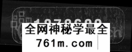 湖南汪氏族谱-资阳汪氏七修族谱 [20卷,首2卷,续编1卷].pdf电子版