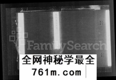 江苏叶氏族谱-毘陵叶氏世牒 [12卷](别名：叶氏世牒).pdf电子版