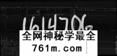 湖南彭氏族谱-湖南宁乡金紫山彭氏六修族谱 [19卷,首2卷].pdf电子版
