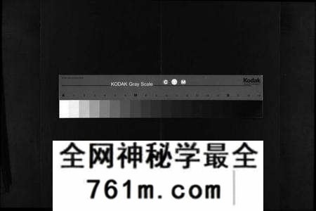 湖北李氏族谱-李氏宗谱 [7卷,首3卷](别名：Li Shi Zong Pu).pdf电子版