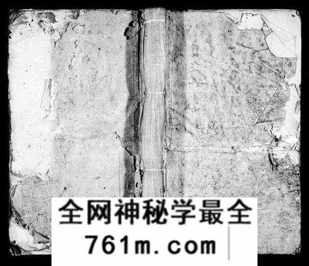 湖南石氏族谱-石氏七修族谱.pdf电子版