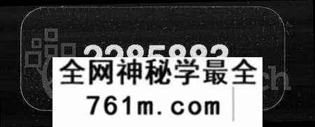 湖南彭氏族谱-彭氏族谱 [12卷,首1卷].pdf电子版