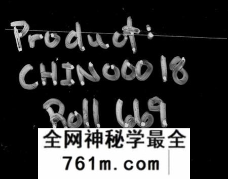 湖南刘氏族谱-大富刘氏四修族谱 [15卷,首3卷].pdf电子版