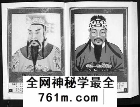 湖北陈氏族谱-中华义门陈氏大成谱[17卷首1卷].pdf电子版