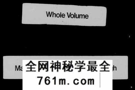 中国未知族谱-明经通谱(别名:各省选拔同年明经通谱).pdf电子版