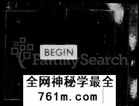 浙江张氏族谱-义门张氏宗谱 [6卷].pdf电子版