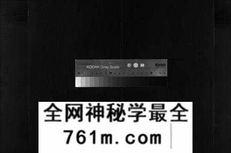 湖北徐氏族谱-蕲水大马桥徐氏族谱 [44卷含卷首](别名：Qi Shui Da Ma Qiao Xu Shi Zu Pu、徐氏族谱).pdf电子版