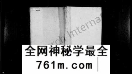江苏张氏族谱-维扬江都张氏族谱 [8卷,卷首末各1卷](别名：张氏族谱).pdf电子版