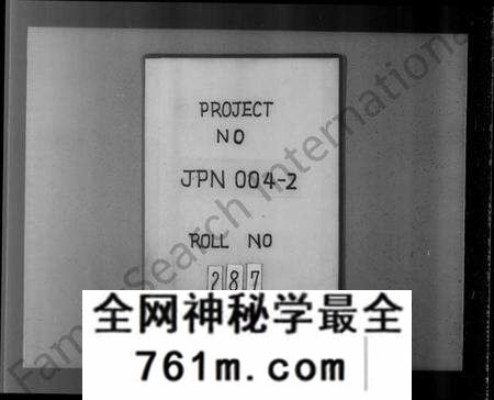 江苏赵氏族谱-梅巷赵氏宗谱 [8卷](别名：赵氏族谱).pdf电子版