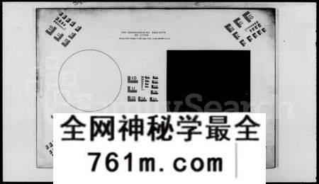 湖南朱氏族谱-朱氏合修族谱 [29卷,首末各1卷].pdf电子版