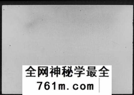 湖南曾氏族谱-湘峰禾村祠曾氏六修族谱 [文卷9卷,首1卷,丁卷共19卷].pdf电子版