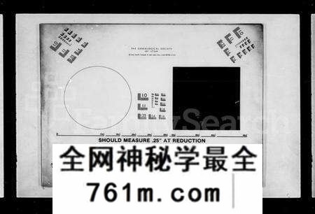 湖南向氏族谱-向氏族谱 [34卷,及卷首].pdf电子版
